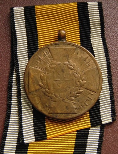 Preussen kriegsdenkmünze - preussen.,