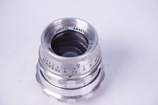 Taylor Hobson COOKE AMOTAL ANASTIGMAT 2 INCH 2   ELC    sehr gut sauber erhalten