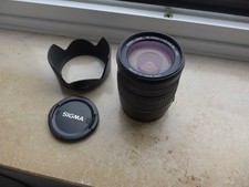 Sigma DC 18-125mm f/3.5-5.6