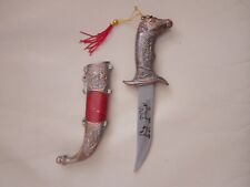 Dekorativ Asia Messer mit Pferdekopf