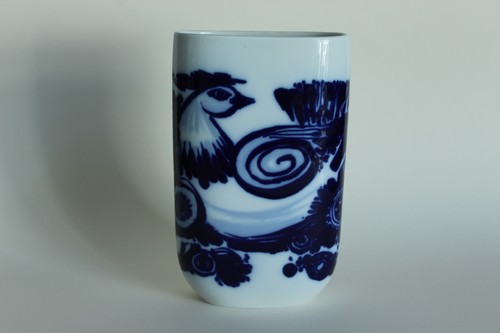 Rosenthal studio linie vase - rosenthal,