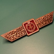 DDR NVA