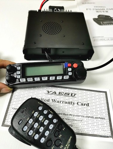 Yaesu 7900r dual - dual, fm