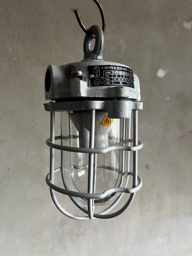 Bunkerlampe industrielampe - bunkerlampe,