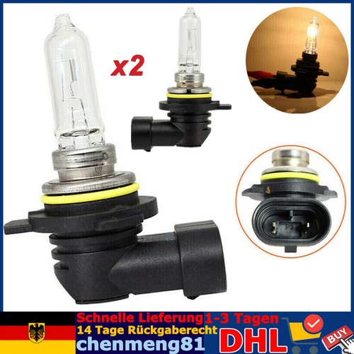 Für philips 9012ll hir2 - für,
