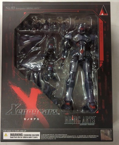 Xenogears weltall bring - bring, arts