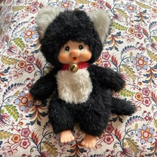 Süßer Monchichi's Freund Stanislaus  Katze Sekiguchi Vintage Kater