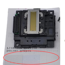 Only Print Black Druckkopf‌