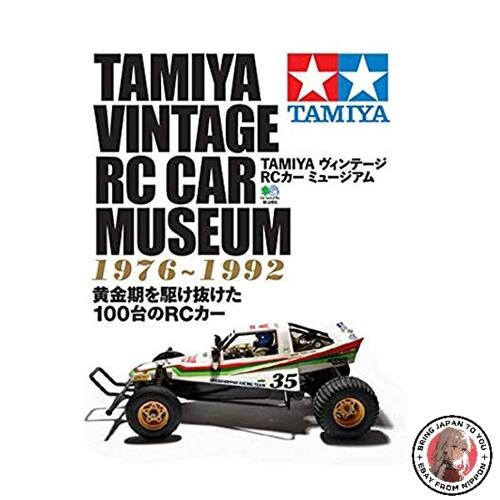 Tamiya vintage car museum - vintage, rc