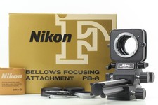 [Near MINT w/Box] Nikon PB-6