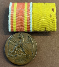 Orden Medaille Königreich Baden Medaille Spange Auszeichnungen Bronze 3,4cm 1WK