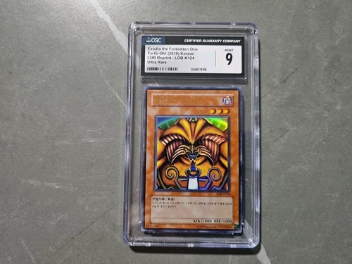 Exodia the forbidden one - forbidden,