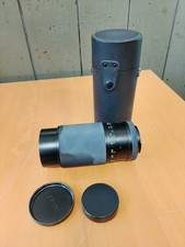 Rollei Zoom-Rolleinar MC 1:4