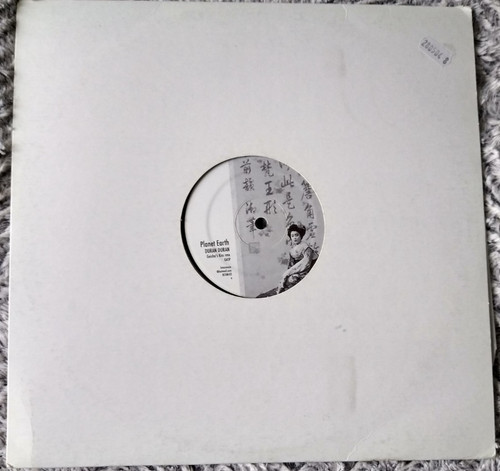 Duran planet - -planet, earth