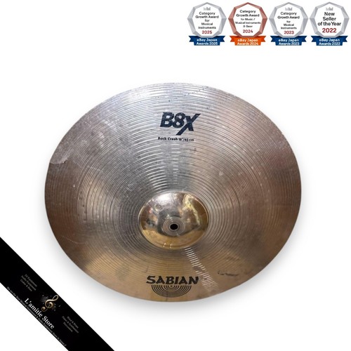 Sabian b8x rock crash - b8x, becken