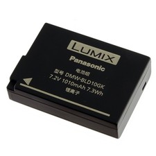 Panasonic DMW-BLD10