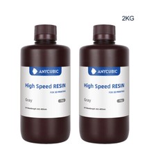 2KG ANYCUBIC High Speed Resin Grau für LCD UV Harz 3D Drucker PHOTON MONO M5s 