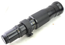 Nikon  Zoom Nikkor 200-600mm F 9.5, Nikon F, MF