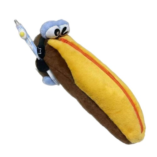 Plush toucan shape pencil bag - toucan,