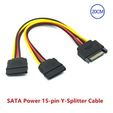 SATA Verlängerung Y Kabel