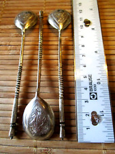 84 Zolotniki 3 Silber Löffel mit Gravur  Russland 1887