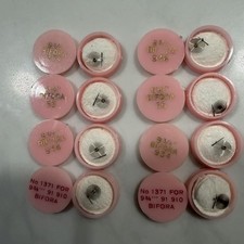 NOS! Lot Of 8 Hairspring