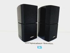 TOP! 2x Bose Doppelcube Serie III 3 Lautsprecher Boxen ▶️ Acoustimass Lifestyle