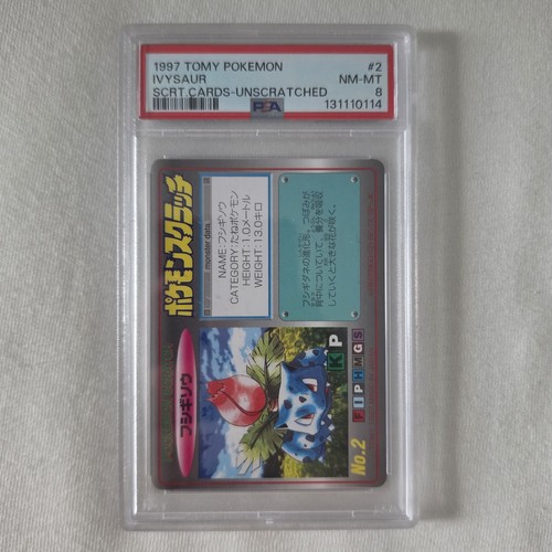 1997 tomy pokemon - tomy,
