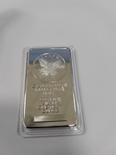 SUNSHINE MINTING INC. FINE