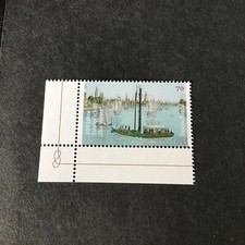 Mi.-Nr. 3273 -  Dampfschiff