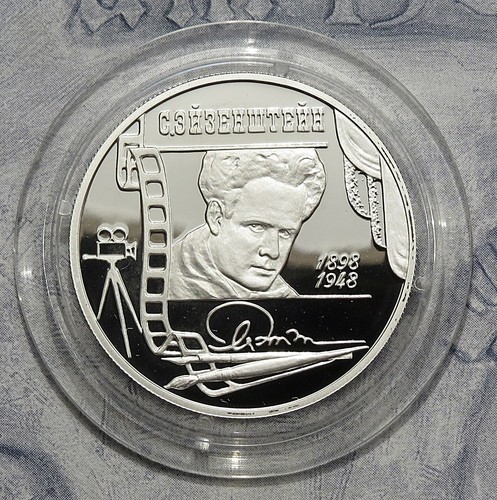 Russland rubel 1998 s - 2, s.m