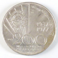 200 Dinar, Tito, Silber, 1977