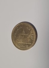 Münzen Russland 1 Rubel CCCP