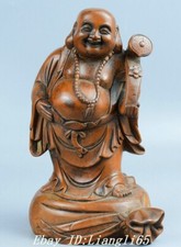 6.4'' Old Boxwood Wood Happy