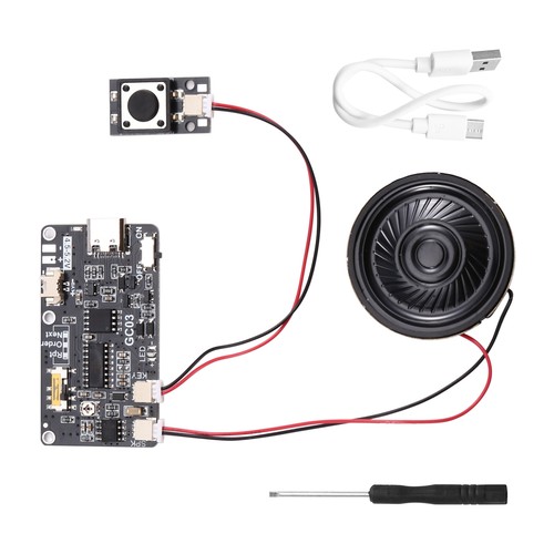 Aufnehmbares soundmodul 8 - 1x(aufnehmbares, soundmodul,