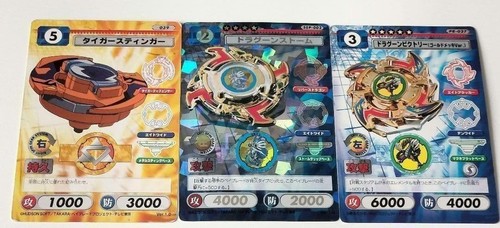 Beyblade karten 3er - 3er, set