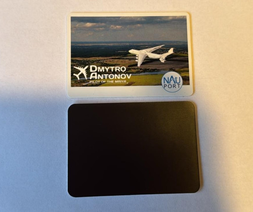 Magnet antonov dmytro - magnet,