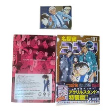 Detektiv Conan Band 107 Special Edition Film-Teaser mit Acrylständer