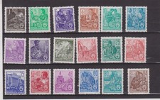 DDR Fünfjahresplan Mi-Nr 405 -422** komplett , Postfrisch   (114)