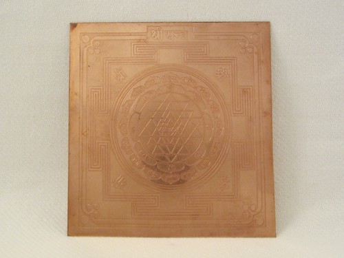 Yantra sri mahalaksmi - yantra, y4