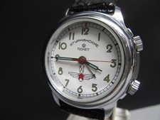 G737 Russische Poljot