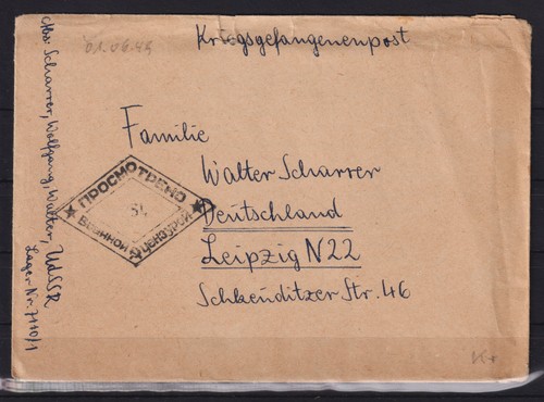 Aj634 kriegsgefangenenpost - aj634),