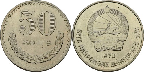 Mongolei möngö 1970 - 50,