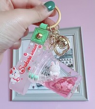 Sakura Season Milk Tea Bear