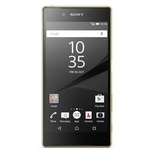 Sony Xperia Z5 Dual Gold -