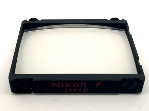 Nikon focusing screen - focusing, type