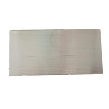Flachanode aluminium - aluminium,