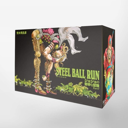 Jojo bizarre adventure steel - jojo's,