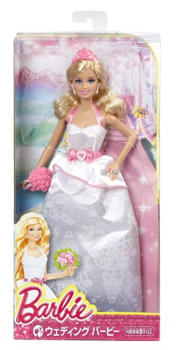 Mattel barbie doll - doll, collectors