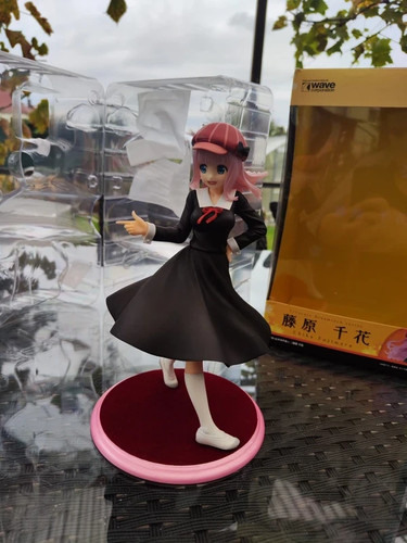 Kaguya sama love war - is,